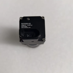 M2S500M-H2,Used one,In stock