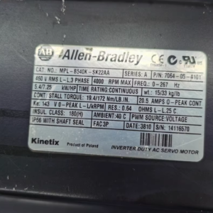 MPL-B540K-SK22AA,Used one,In stock