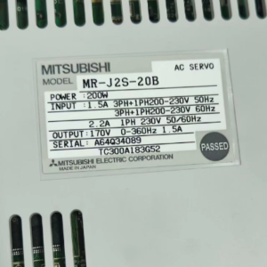MR-J2S-20B,Used one,In stock