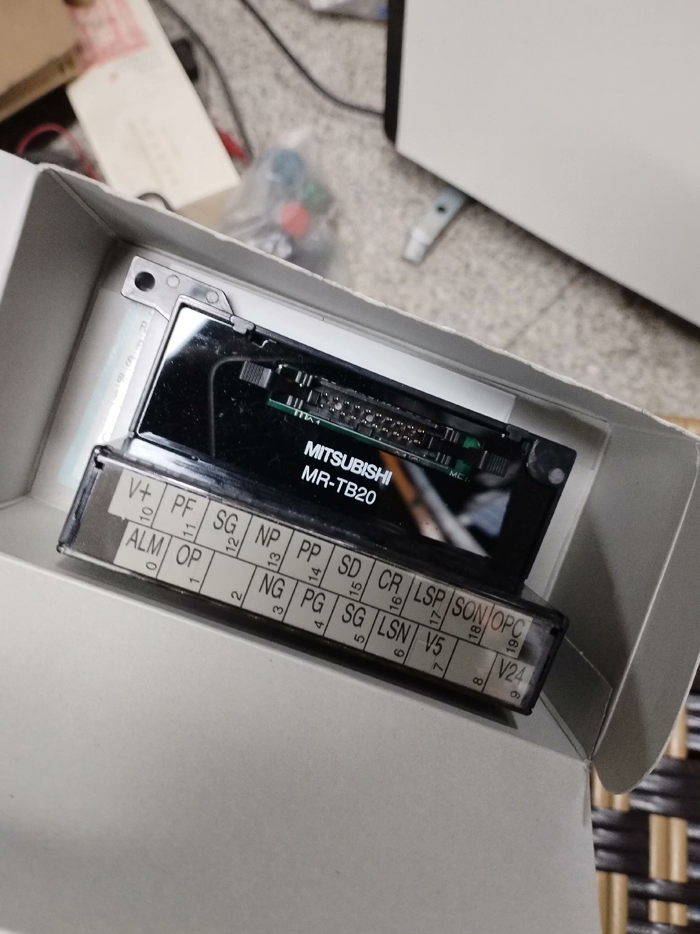 MR-TB20,Used one,In stock