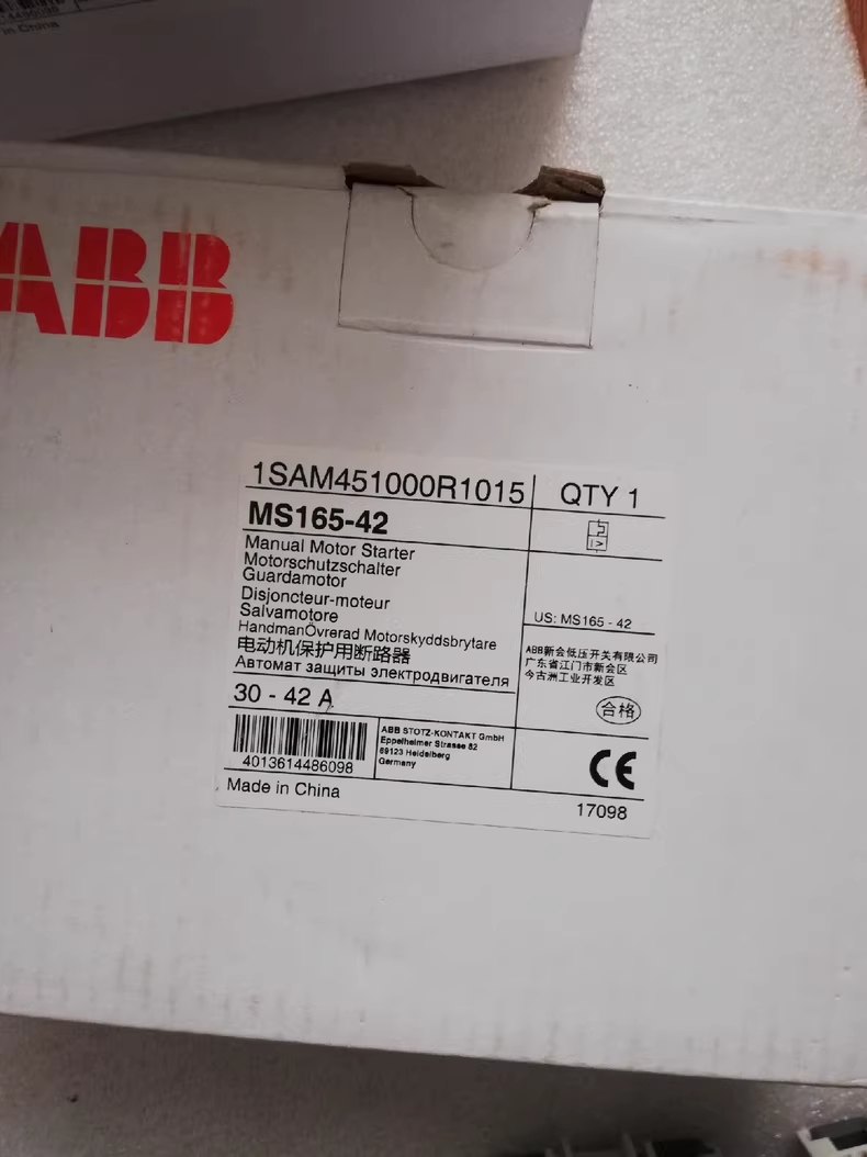 MS165-32,New and original,In stock - 图片 3