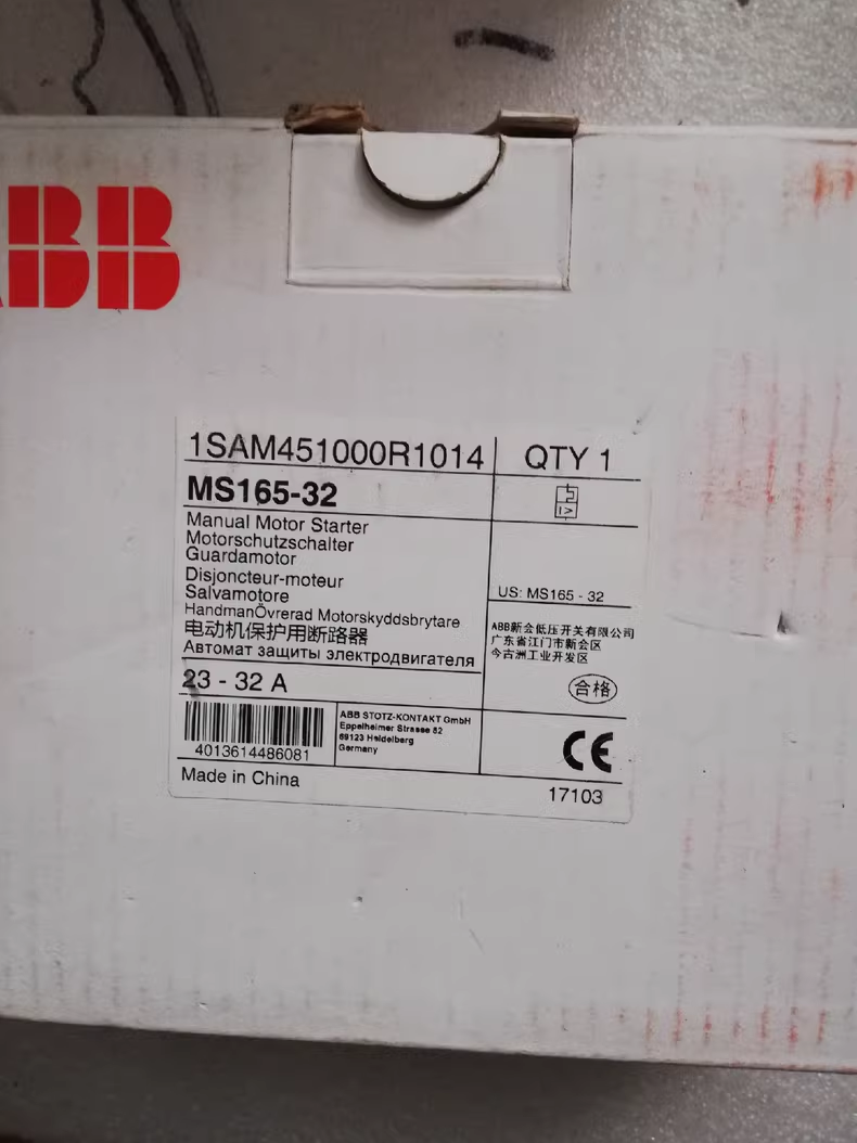 MS165-32,New and original,In stock
