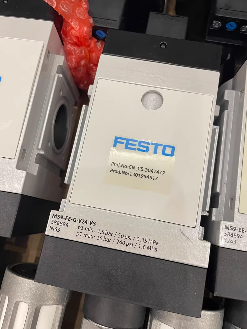 MS9-EE-G-V24-VS   588894,Used one,In stock