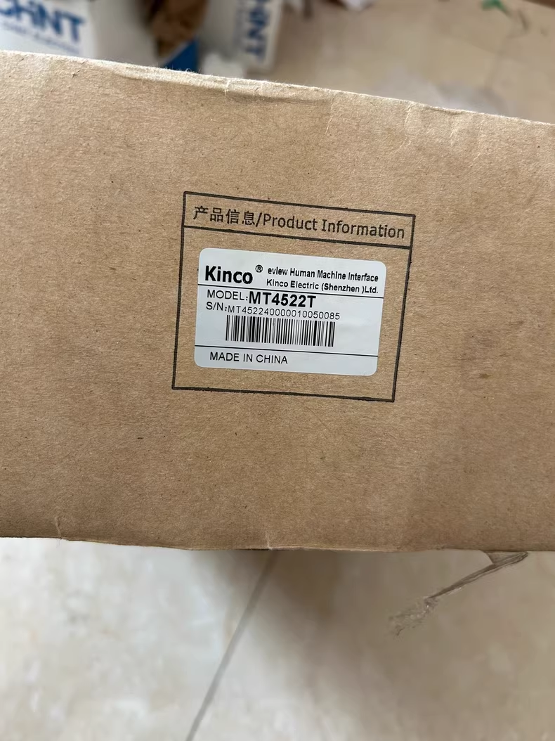 MT4522T,New and original,In stock - 图片 3