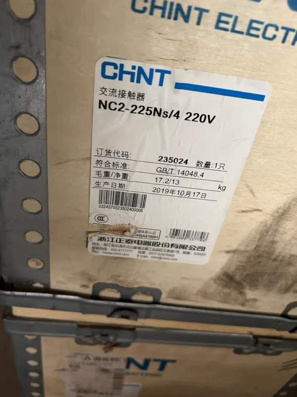 NC2-225Ns/4  220V,New and original,In stock