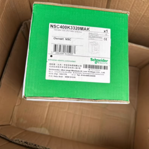 NSC400K3320MAK,New and original,In stock