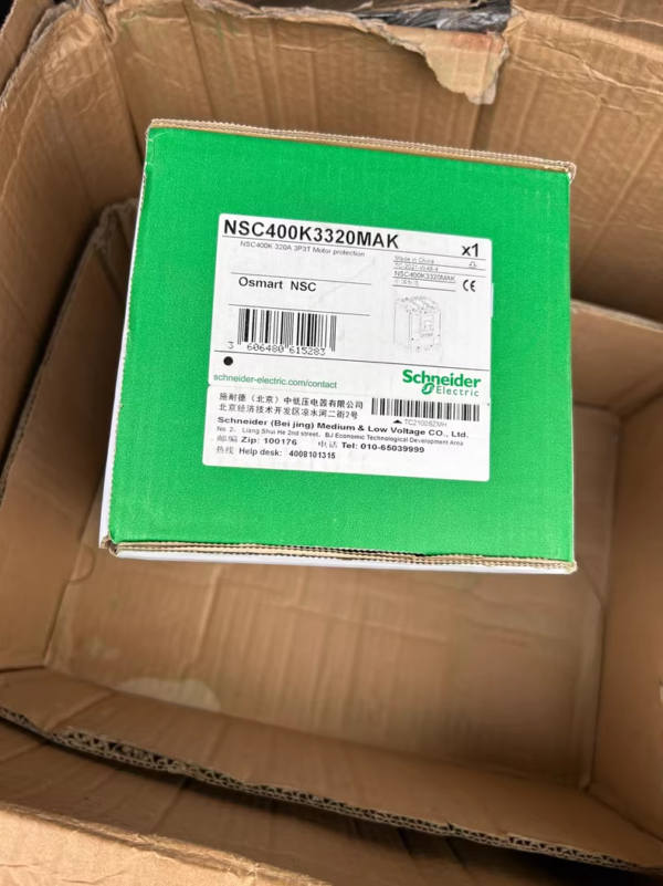 NSC400K3320MAK,New and original,In stock