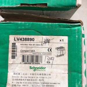 NSX160S 160A 4P 100KA,LV438890,New and original,In stock
