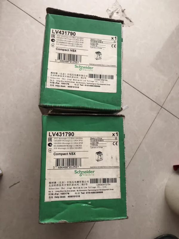 NSX250H 3P 250A mic2.2 ,LV431790,New and original,In stock