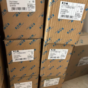 NZMS2-M63,New and original,In stock