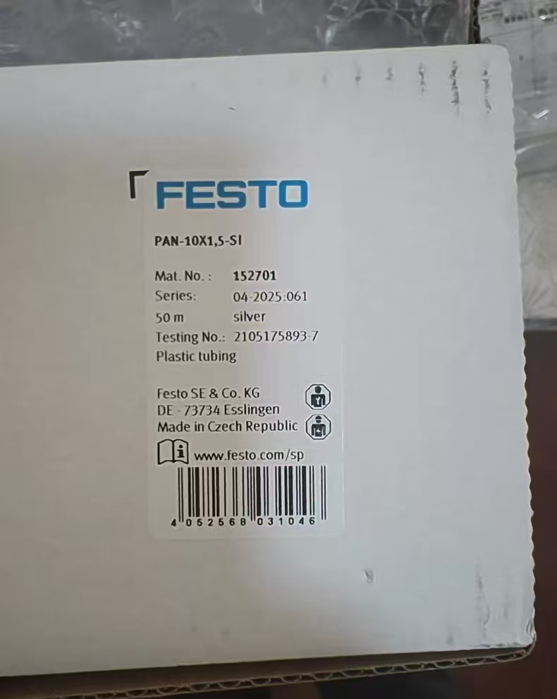 FESTO Plastic Tubing,PAN-10X1.5-SI,New and original,In stock