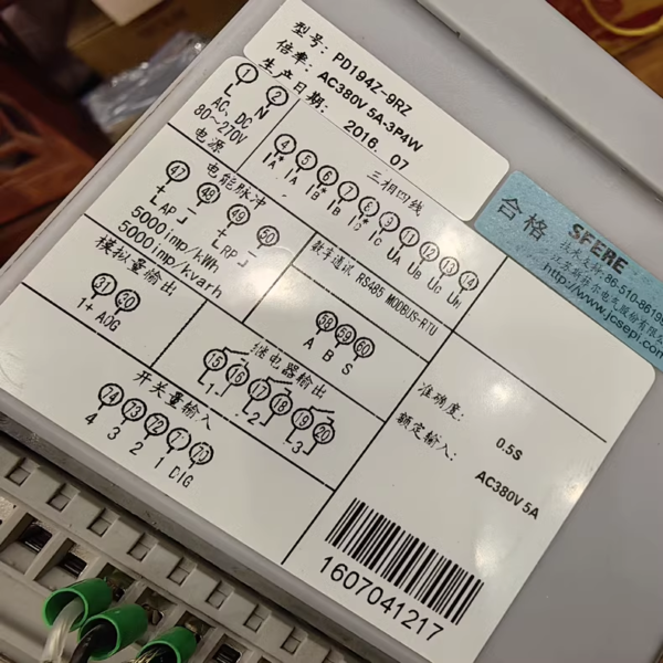 PD194Z-9RZ,Used one,In stock - 图片 2
