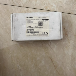 QBE2103-P25,New and original,In stock