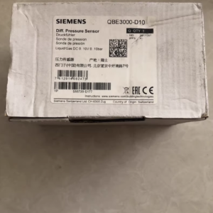 QBE3000-D10,New and original,In stock