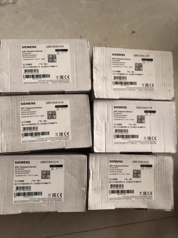 QBE3000-D16,0-16Bar,New and original,In stock