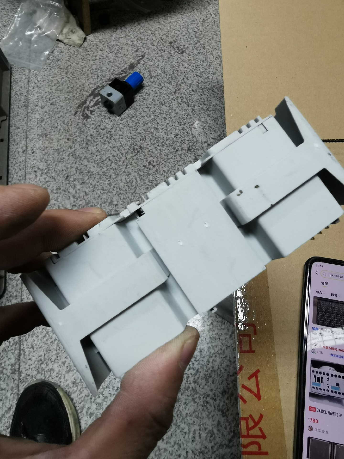 R-IB IL24 DI8 PLC,Used one,In stock - 图片 4