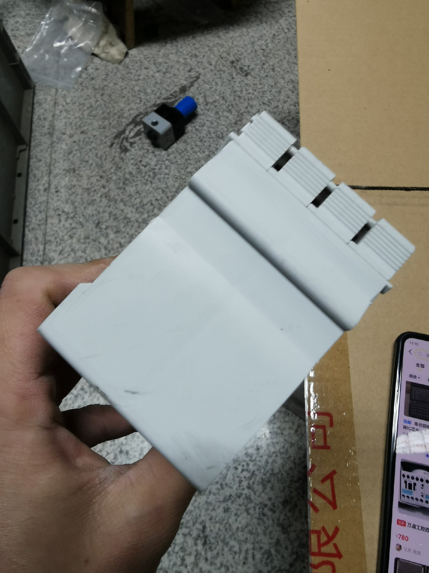 R-IB IL24 DI8 PLC,Used one,In stock - 图片 6