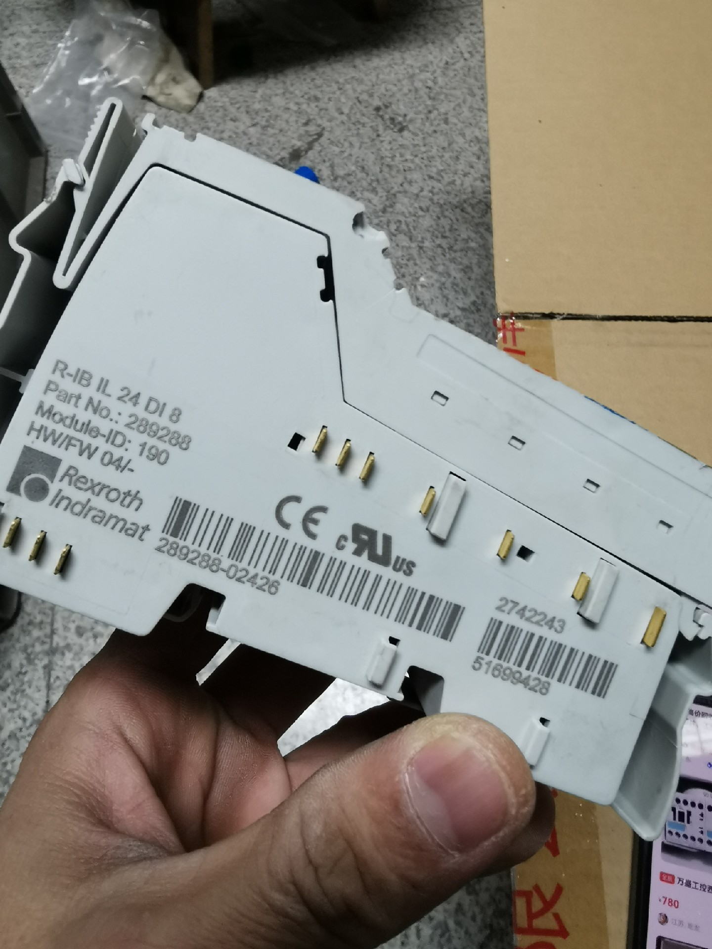 R-IB IL24 DI8 PLC,Used one,In stock