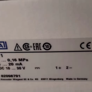 S-11 0-0.16MPa,New and original,In stock