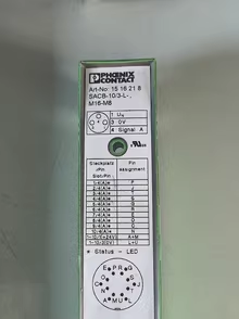 SACB-10/3-L-M16-M8 1516218,Used one,In stock