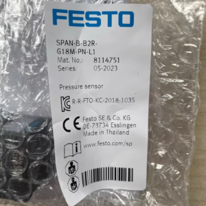 SPAN-B-B2R-G18M-PN-L1  8114751,New and original,In stock