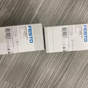 SPAN-B2R-R18M-PN-PN-L1  8035548,New and original,In stock