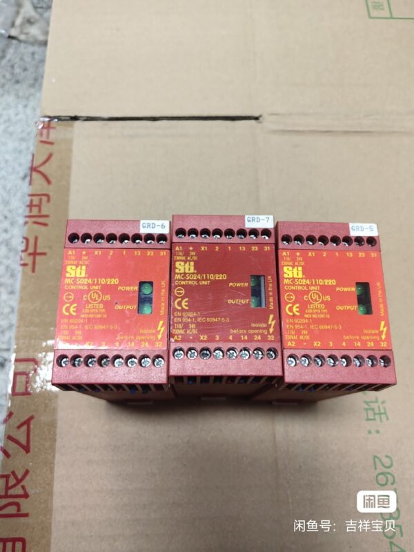 STI MC-S024110220,Used one,In stock - 图片 2