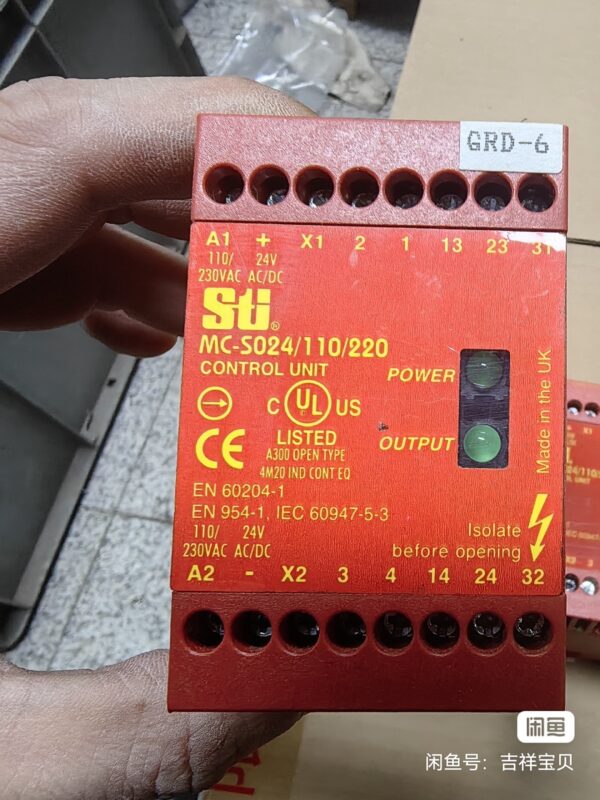 STI MC-S024110220,Used one,In stock