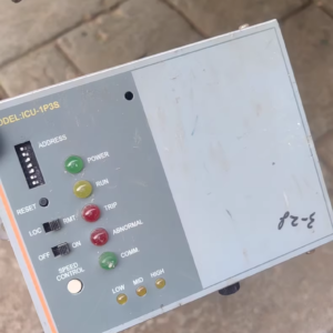 SYSWORK ICU-1P3S,Used one,In stock