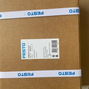 VABM-B10-25E-G12-2   8026243,New and original,In stock