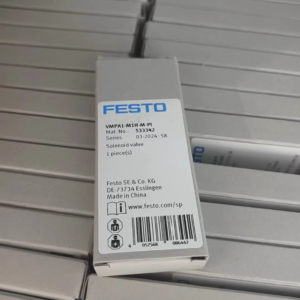 VMPA1-M1H-M-PI   533342,New and original,In stock