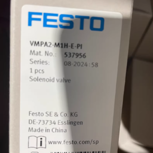 VMPA2-M1H-E-PI 537956,New and original,In stock