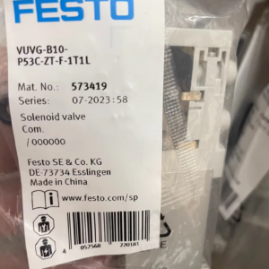 VUVG-B10-P53C-ZT-F-1T1L  573419,New and original,In stock