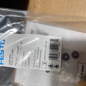 VUVG-B14-P53C-ZT-F-1T1L 573485,New and original,In stock