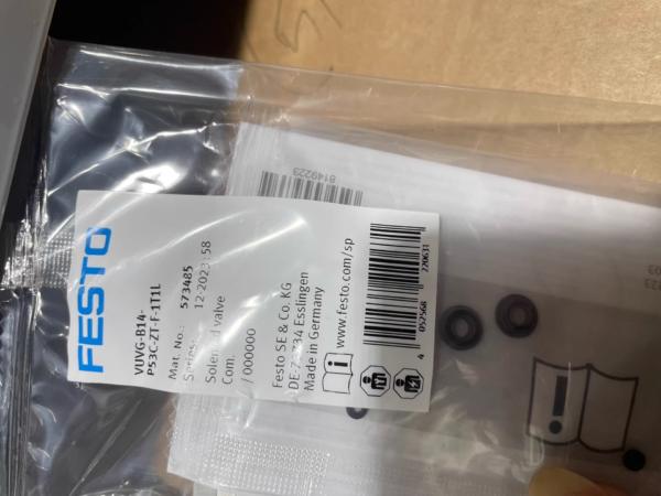 VUVG-B14-P53C-ZT-F-1T1L 573485,New and original,In stock