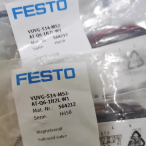 VUVG-S14-M52-AT-Q6-1H2L-W1 ,564212,New and original,In stock