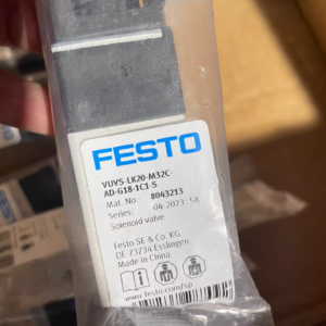 VUVS-LK20-M32C-AD-G18-1C1-S  8043213,New and original,In stock