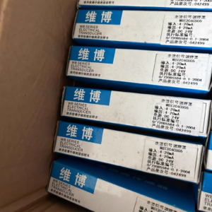 WBT2C4CU05,New and original,In stock