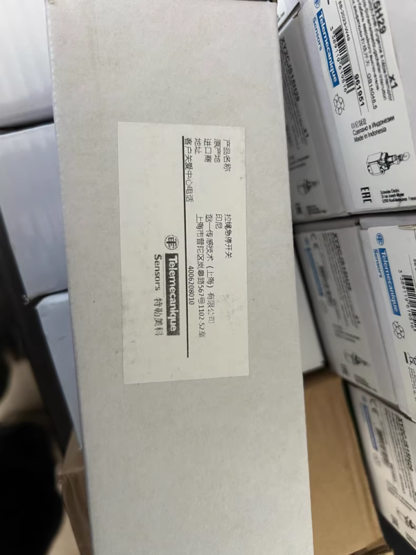 XY2CJS15H29,New and original,In stock - 图片 3