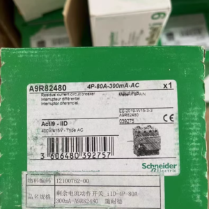 iID 4P 80A 300mA AC,A9R82480,New and original,In stock