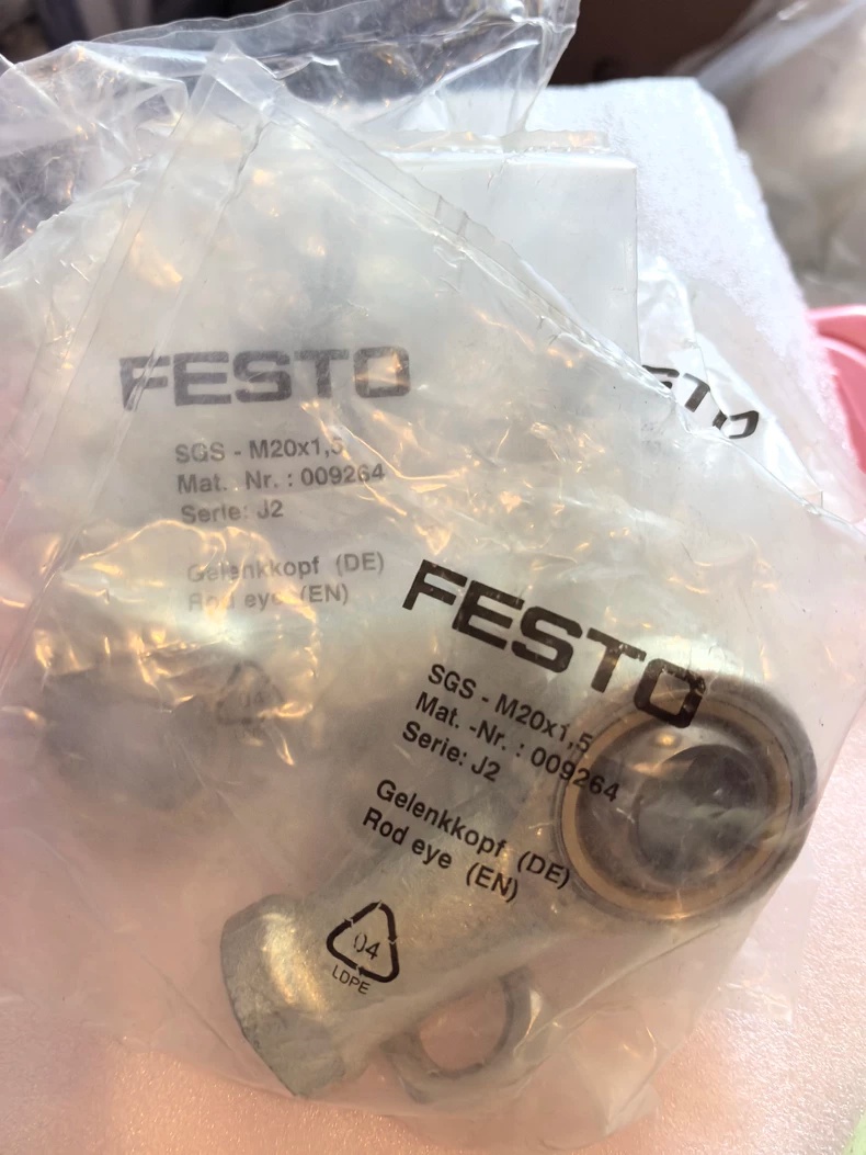 FESTO Rod End Bearing,Model: SGS-M20×1.5,Order No: 009264,New and original,In stock