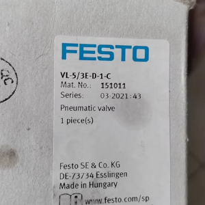 VL-5/3E-D-1-C  151011,New and original,In stock