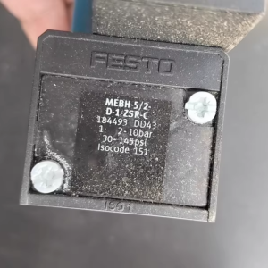 MEBH-5/2-D-1-ZSR-C 184493,New and original,In stock