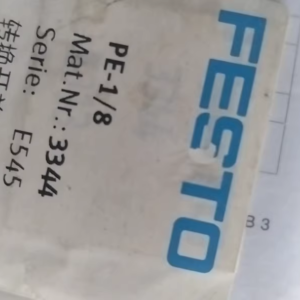 PE-1/8 3344,New and original,In stock
