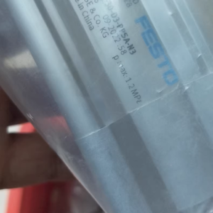 DSBC-32-30-D3-PPSA-N3  3659376,New and original,In stock
