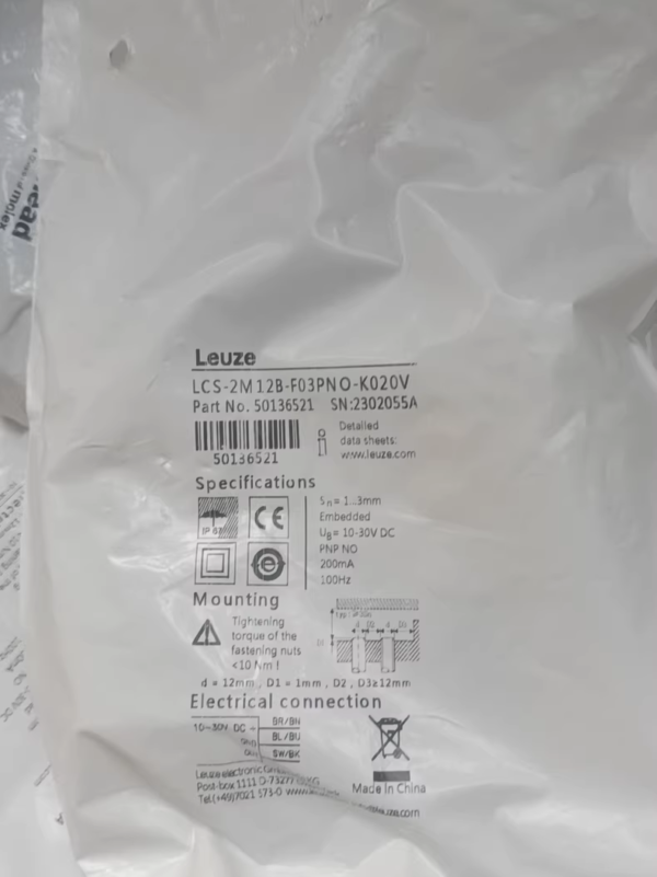 LCS-2M12B-F03PNO-K020V  50136521,New and original,In stock - 图片 6