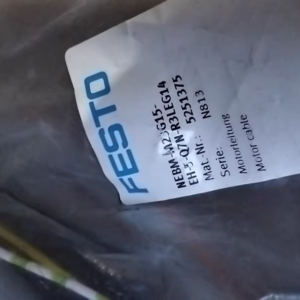 NEBM-M23G15-EH-5-Q7N-R3LEG14 FESTO 5251375,New and original,In stock