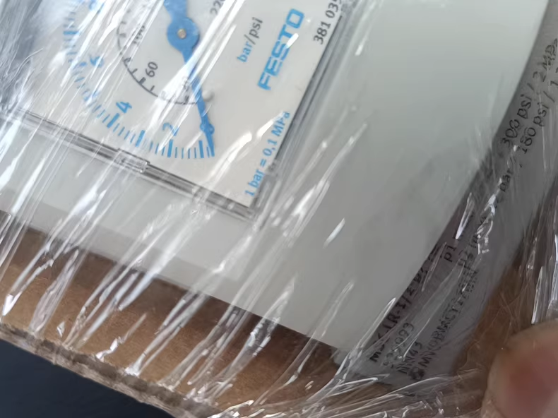 MS6-LR-1/2-D7-AS  529993,New and original,In stock - 图片 2
