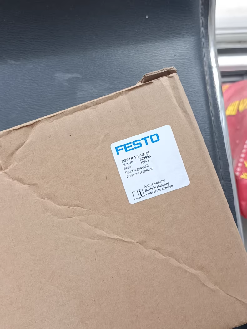 MS6-LR-1/2-D7-AS  529993,New and original,In stock