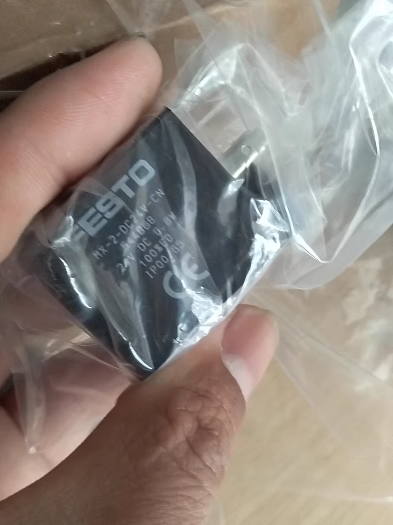 MX-2-DC24V-CN 544868,New and original,In stock - 图片 7